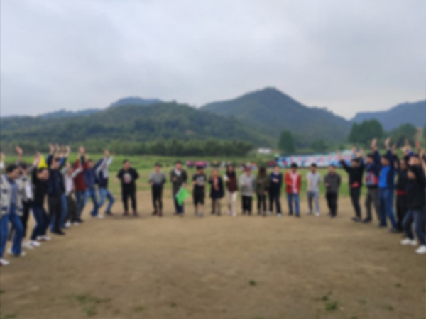 凝心聚力 奮發有爲—力潔公司組織開展團建活動