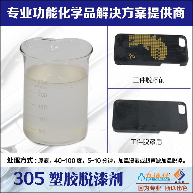 305-2副本.jpg 305-2副本.jpg