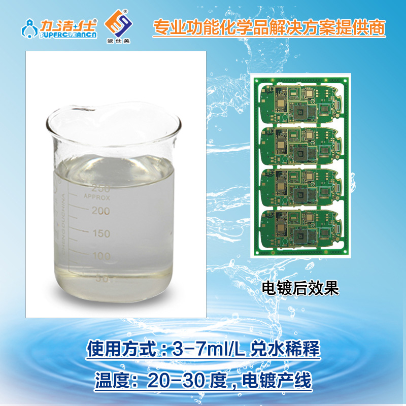 8402-22.jpg 8402-22.jpg