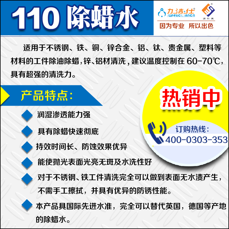 1103副本.jpg 1103副本.jpg