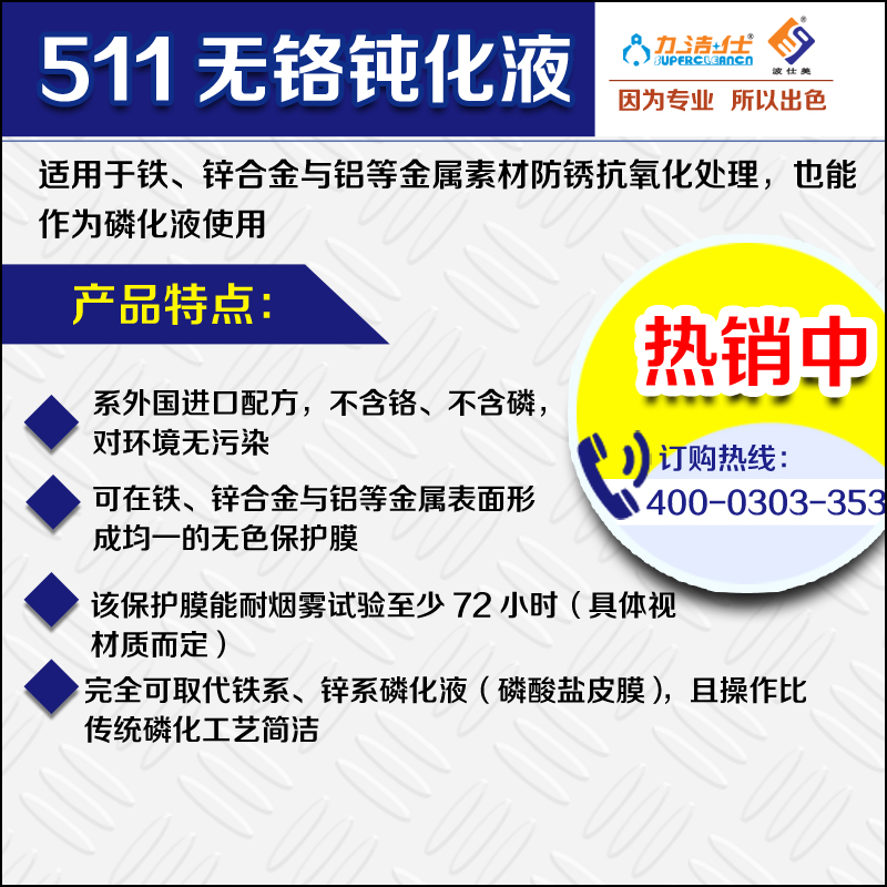 511-3副本.jpg 511-3副本.jpg