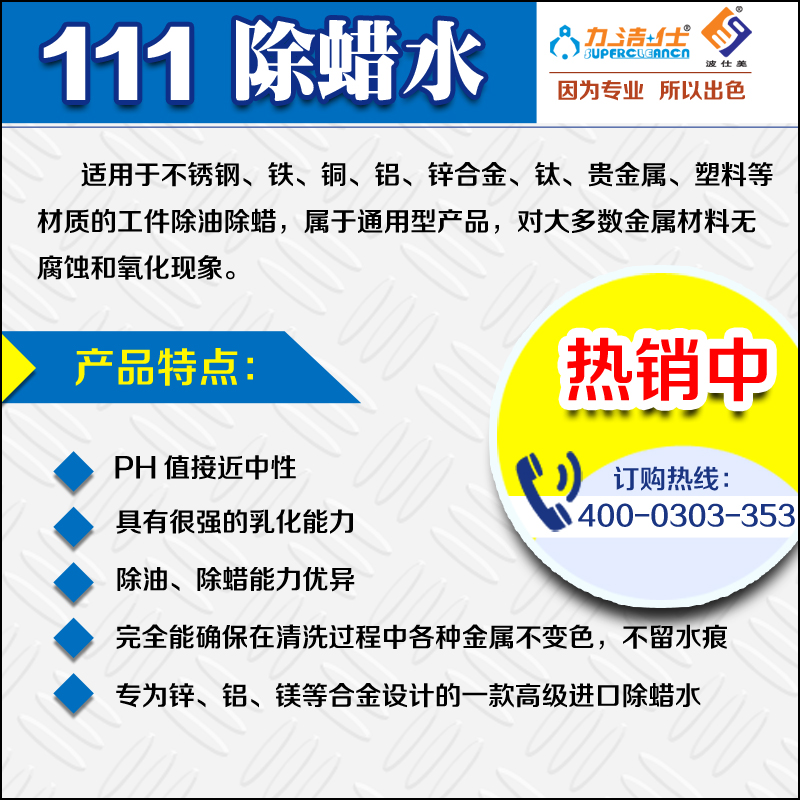 1113副本.jpg 1113副本.jpg