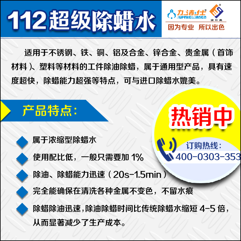 1123副本.jpg 1123副本.jpg