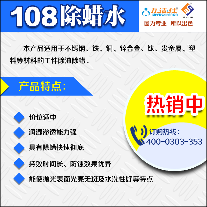 1083副本.jpg 1083副本.jpg