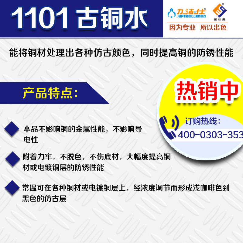 1101-3副本.jpg 1101-3副本.jpg