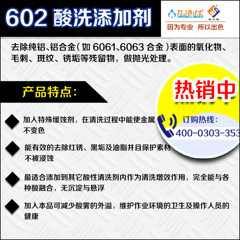 602-3副本.jpg 602-3副本.jpg