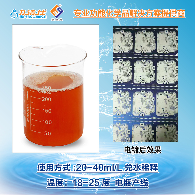 8403-2.jpg 8403-2.jpg